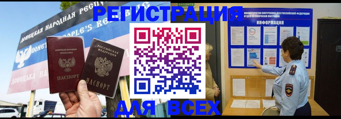 форма 3 в Тамбовской области